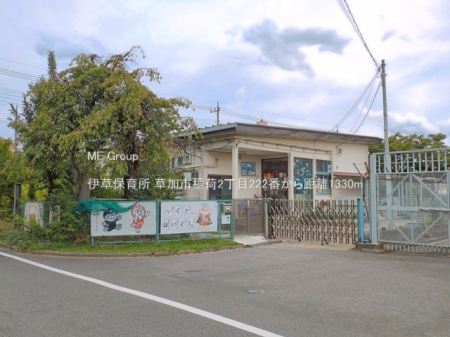 ���ӊ��@�c�t���E�ۈ牀 1330m �ɑ��ۈ珊