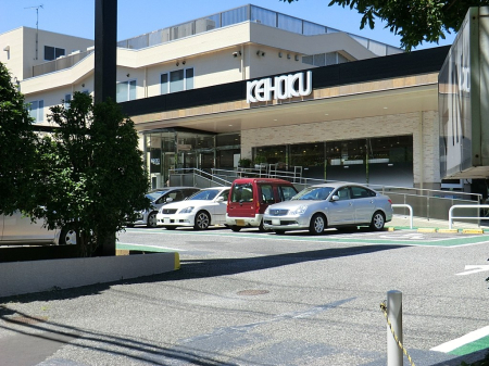 ���ӊ��@�X�[�p�[ 700m KEIHOKU�X�[�p�[�V���X