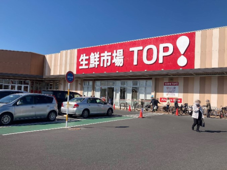 ���ӊ��@�X�[�p�[ 1520m ���N�s��TOP�I �����ɑ��X