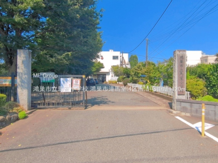 ���ӊ��@���w�Z 1120m �����s���n�����w�Z