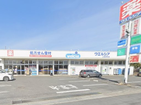 ���ӊ��@�h���b�O�X�g�A 600m �E�G���V�A����{���X