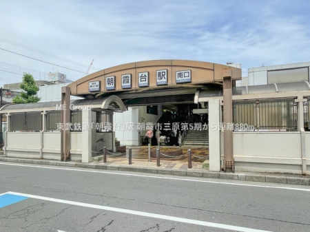 ���ӊ��@�w 880m �����S���u������v�w