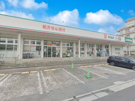 ���ӊ��@�h���b�O�X�g�A 40m �h���b�O�Z�C���X�����X