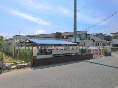 ���ӊ��@�c�t���E�ۈ牀 810m ���K�ۈ牀