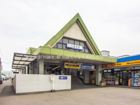 ���ӊ��@�w 1350m �����S���u��z�s�v�w