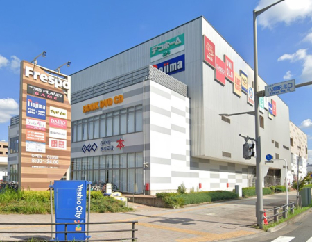 ���ӊ��@�X�[�p�[ 1400m �J�X�~ �t�[�h�X�N�G�A �����w�O�X