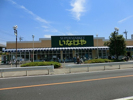 ���ӊ��@�X�[�p�[ 400m ���Ȃ��┪�����n��X