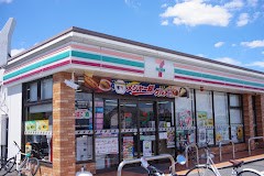 ���ӊ��@�R���r�j 700m �Z�u��-�C���u�� �V���h�P���ړX
