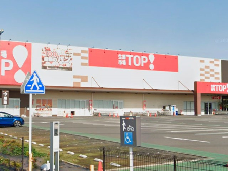 ���ӊ��@�X�[�p�[ 1100m ���N�s��TOP�I ��Ε{���X