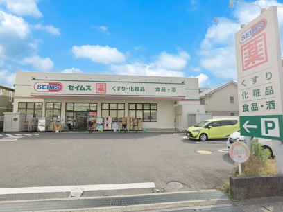 ���ӊ��@�h���b�O�X�g�A 800m �h���b�O�Z�C���X��{�O���X