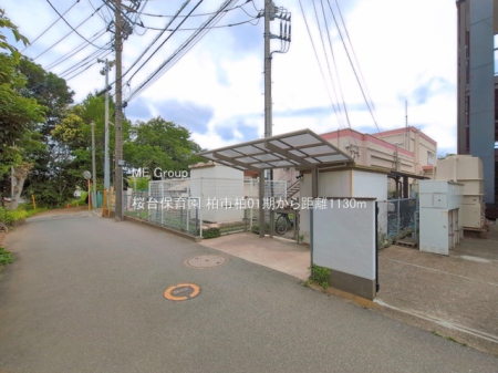 ���ӊ��@�c�t���E�ۈ牀 1130m ����ۈ牀