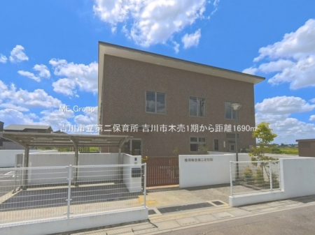 ���ӊ��@�c�t���E�ۈ牀 1690m �g��s�����ۈ珊