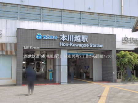 ���ӊ��@�w 1760m �����S���u�{��z�v�w