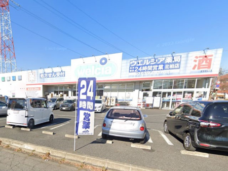 ���ӊ��@�h���b�O�X�g�A 2100m �E�G���V�A�k���X