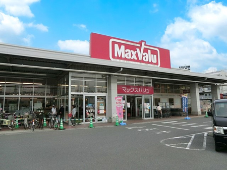 ���ӊ��@�X�[�p�[ 500m �}�b�N�X�o�����n�X