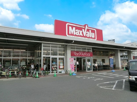 ���ӊ��@�X�[�p�[ 500m �}�b�N�X�o�����n�X
