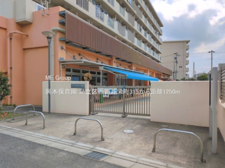 ���ӊ��@�c�t���E�ۈ牀 1250m ���{�ۈ牀