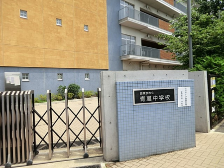 ���ӊ��@���w�Z 1100m �������s�������w�Z