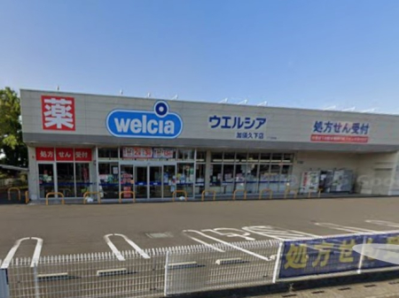 ���ӊ��@�h���b�O�X�g�A 4600m �E�G���V�A���{�v���X