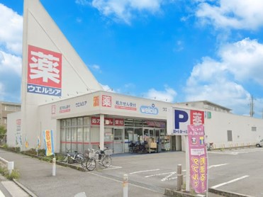 ���ӊ��@�h���b�O�X�g�A 550m �E�G���V�A�O������c�X