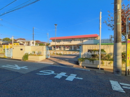 ���ӊ��@�c�t���E�ۈ牀 970m �O��ۈ珊
