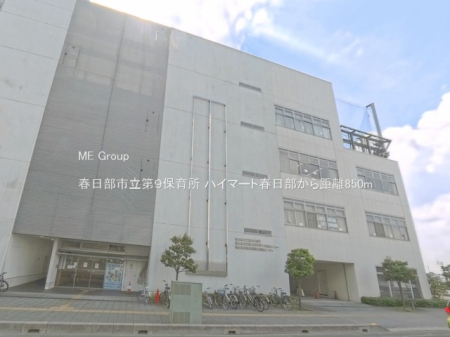 ���ӊ��@�c�t���E�ۈ牀 850m �t�����s����X�ۈ珊