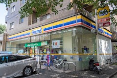 ���ӊ��@�R���r�j 700m �~�j�X�g�b�v ���w���X