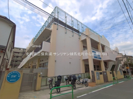 ���ӊ��@�c�t���E�ۈ牀 370m �k�����ۈ牀