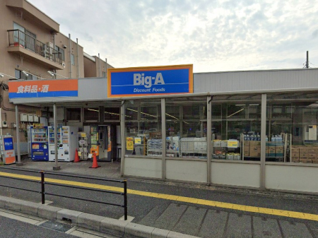 ���ӊ��@�X�[�p�[ 400m �r�b�O�E�G�[ �����6���ړX