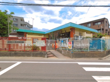 ���ӊ��@�c�t���E�ۈ牀 540m ���旧����ۈ牀