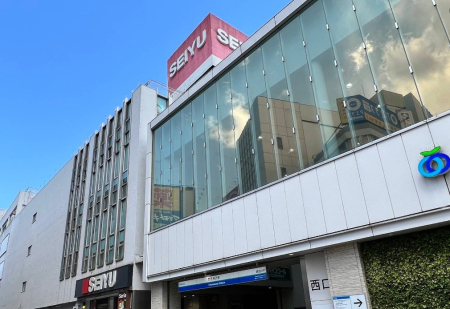 ���ӊ��@�X�[�p�[ 1300m ���F����w�O�X