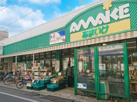 ���ӊ��@�X�[�p�[ 1100m �X�[�p�[���܂��� ���n�X