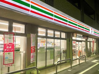 ���ӊ��@�R���r�j 1250m �Z�u��-�C���u�� ���R���[��X