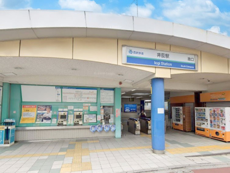 ���ӊ��@�w 1200m �����V�h���䉬�w
