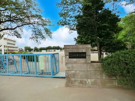���ӊ��@���w�Z 280m ����s����V�䏬�w�Z