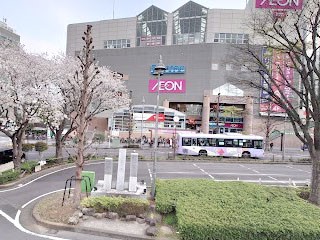 ���ӊ��@�V���b�s���O�Z���^�[ 1000m �C�I���k�����X