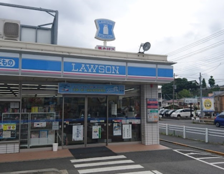 ���ӊ��@�R���r�j 260m ���[�\�� ���ˏ�{���X