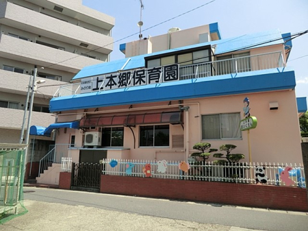 ���ӊ��@�c�t���E�ۈ牀 350m ��{���ۈ牀