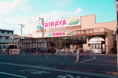���ӊ��@�X�[�p�[ 500m TAIRAYA��z�����֓X