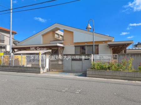 ���ӊ��@�c�t���E�ۈ牀 1760m �[�c�ۈ珊