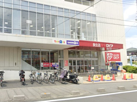 ���ӊ��@�V���b�s���O�Z���^�[ 1600m �����Z�[�����v���U