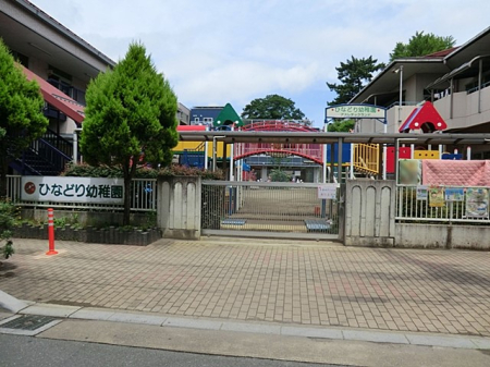 ���ӊ��@�c�t���E�ۈ牀 400m �F�肱�ǂ��� �ЂȂǂ�c�t��