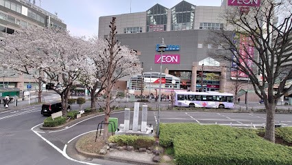 ���ӊ��@�V���b�s���O�Z���^�[ 600m �C�I���k�����X