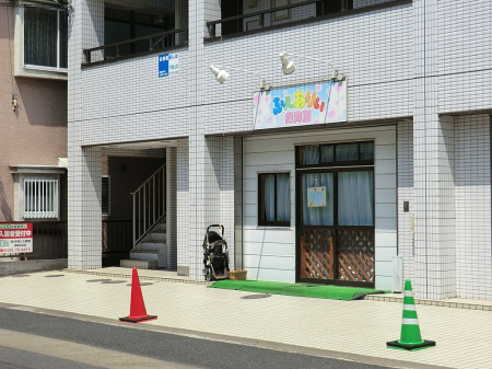 ���ӊ��@�c�t���E�ۈ牀 1500m �ӂ����股�ۈ牀 �g�쉀