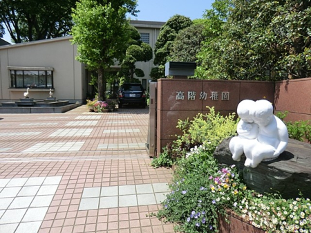 ���ӊ��@�c�t���E�ۈ牀 900m ���K�c�t��