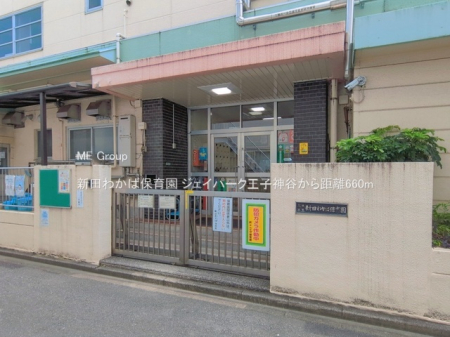 ���ӊ��@�c�t���E�ۈ牀 660m �V�c�킩�Εۈ牀