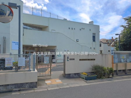 ���ӊ��@�c�t���E�ۈ牀 1620m �����ۈ牀