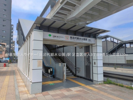 ���ӊ��@�w 620m ���闢�ɐl���C�i�[�u������e�������v�w