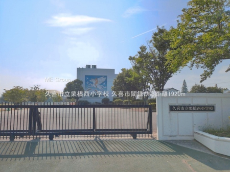 ���ӊ��@���w�Z 1920m �v��s���I�������w�Z