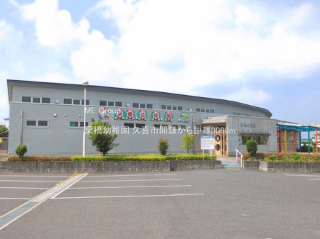 ���ӊ��@�c�t���E�ۈ牀 3080m �I���c�t��